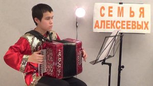 Девочка Надя РуСкая гармонь Алексеев Егор