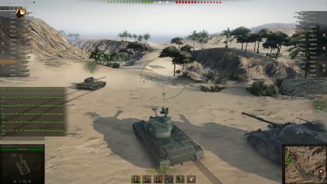 STA-1, танк для элиты