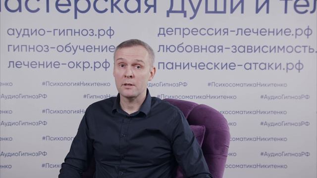 Альтернативное лечение болезни Паркинсона. Избавим от болезни Паркинсона без лекарств и рецидивов