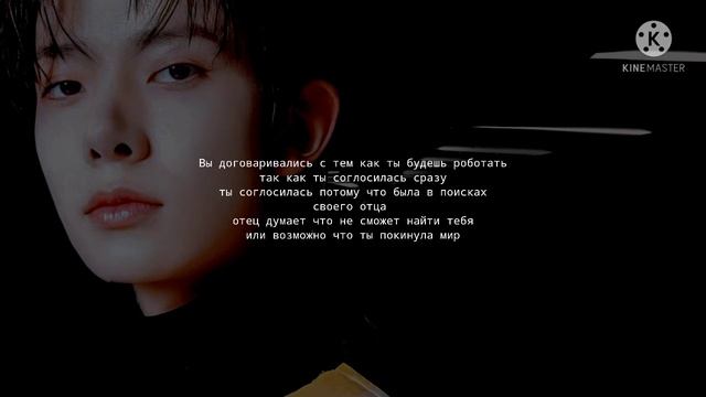 Представь что Ли Хисын твой парень [KPOP] IMAGINES смотреть онлайн