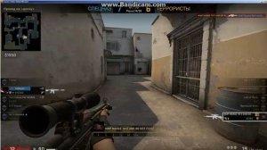 CS_GO #33 Будущий глобал