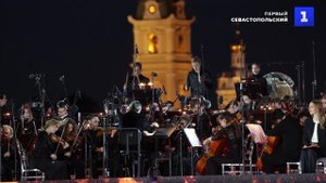 В Петербурге дали концерт к 80-летию премьеры Симфонии №7 Шостаковича