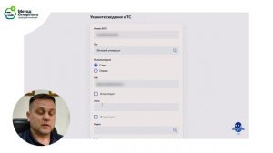 ГОСУСЛУГИ. Как записаться в ГИБДД в 2023 году. Пошаговая инструкция.