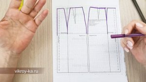 Как построить юбку шестиклинку или годе. Два способа построения.