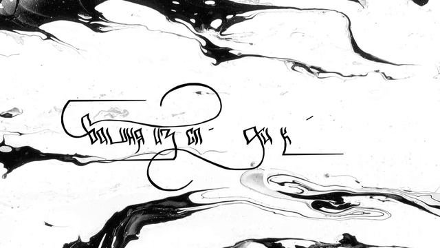 Башня из слоновой кости смотреть онлайн