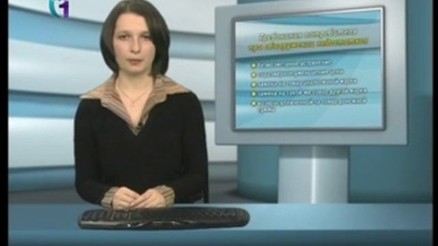 Закон о защите прав потребителей. смотреть онлайн