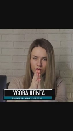 Прием снотворных препаратов не решит проблему со сном #shorts (1)