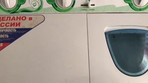 Стиральная машина бьёт током ПРИЧИНЫ