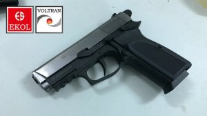 Ekol ES P66C. Испортили окончательно.