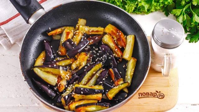 Баклажаны в устричном соусе