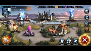 Era of Magic Wars. Вышло обновление.