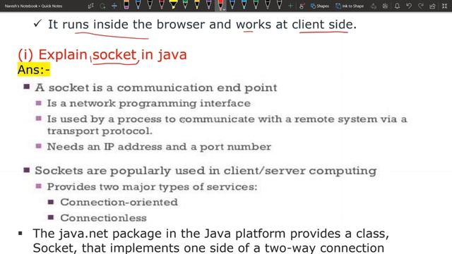 Core Java Programming BCA Solved Question Paper 2019 PART-III | Part #1 смотреть онлайн