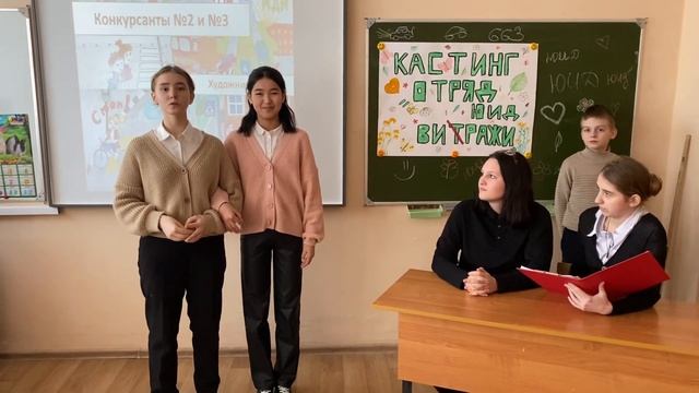 «Семья ЮИД» отряд ЮИД Виражи смотреть онлайн