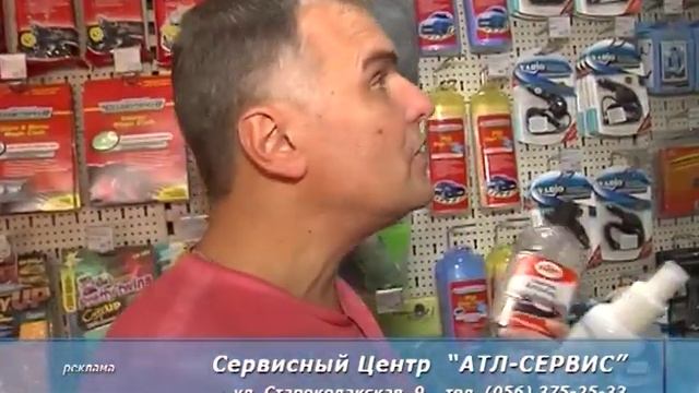 КАК ИЗБАВИТЬСЯ ОТ ЗАПОТЕВАНИЯ СТЕКОЛ В САЛОНЕ АВТОМОБИЛЯ смотреть онлайн