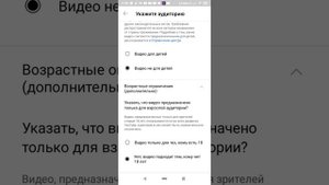 как открыть Комментарии на телефоне❓❓❓