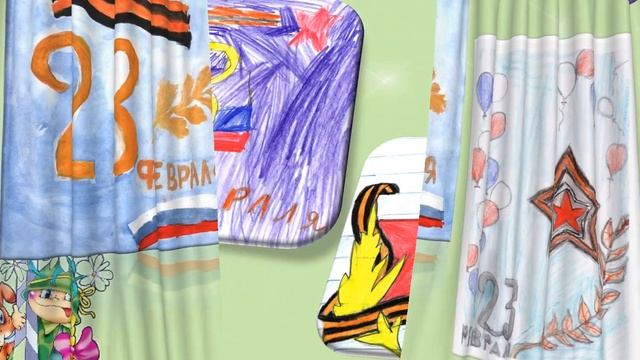 Выставка рисунков 23 февраля 5-6 классы смотреть онлайн