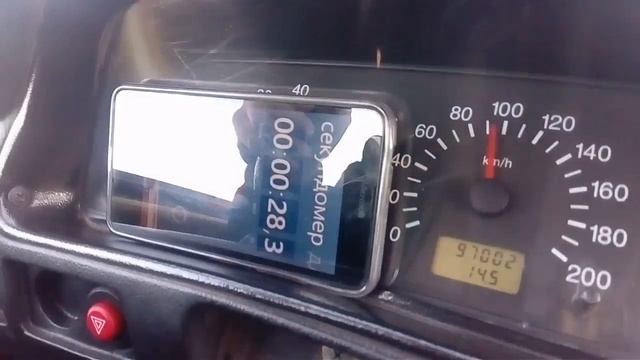 Разгон оки до 100 смотреть онлайн