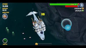 Хангри шарк эволюшн, часть 1 моби дик