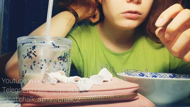 Мел в пасте/мукбанг /глотаю мел/мелоежка/asmr chalk/