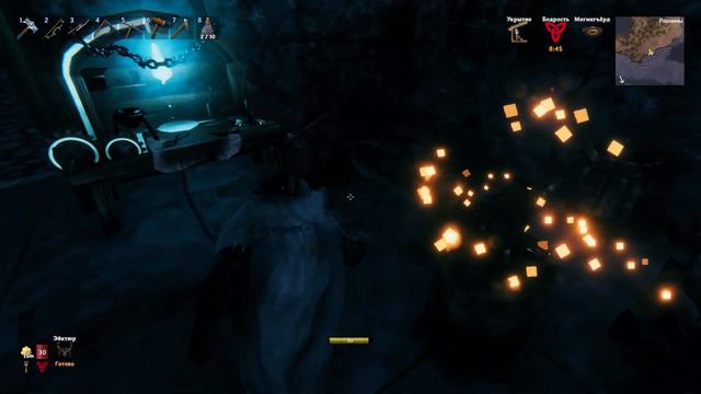 #12 Фарм Равнин. Valheim. смотреть онлайн