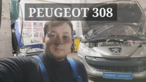 Неисправность системы зажигания на примере Peugeot 308 - ошибка P0302, P0303, P0304, P0301