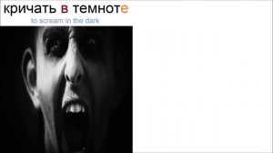 № 570 Предложный падеж / грамматика русского языка