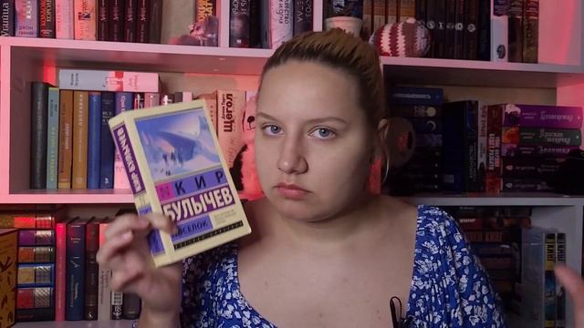 ПРОЧИТАННОЕ ЗА ИЮНЬ || Открытие года и лучшие книги ❤️