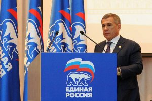 ПРЕСТУПЛЕНИЯ ОРГАНИЗОВАННОЙ ПРЕСТУПНОЙ ГРУППИРОВКИ РАИСА РТ МИННИХАНОВА РУСТАМА НУРГАЛИЕВИЧА с 2016.