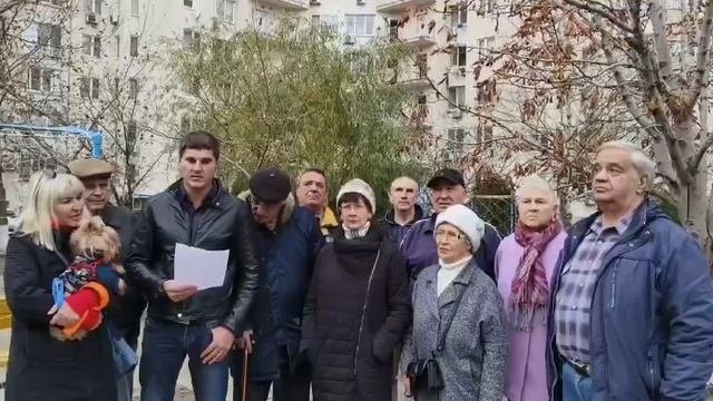 Видеообращение