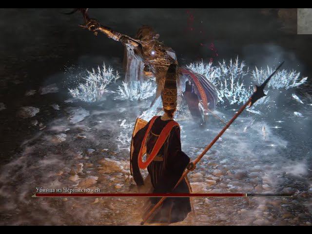 Elden Ring Убийца из Черных ножей