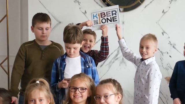 Все о КиберШколе за 1 минуту