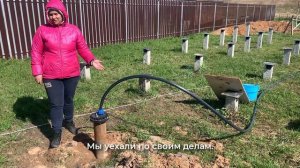 Артезианская скважина с оголовком. Отзыв о работе компании "Бурвита".