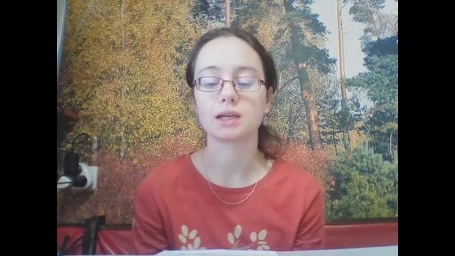 урок  ВШ 6.12.2020 смотреть онлайн