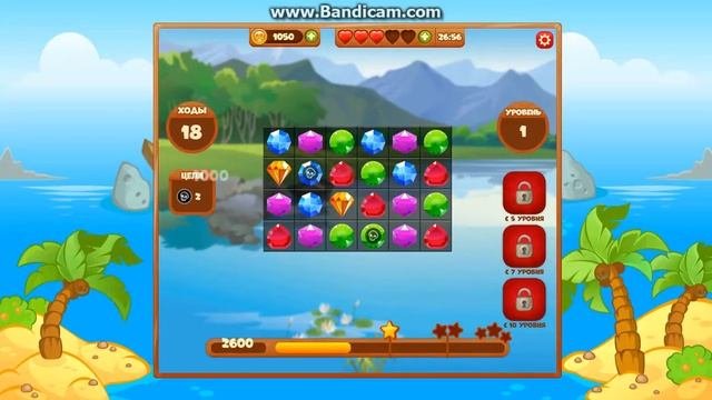 Сокровища Пиратов игры 1