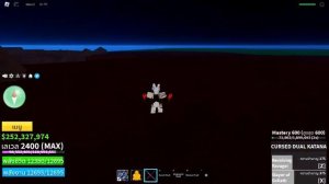 Blox fruit | How to get Meteorite / จุดดรอป Meteorite