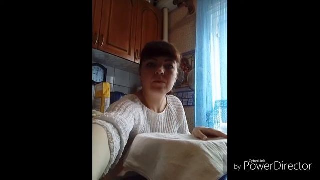 Кулич"Царская"