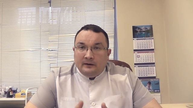 Женские половые инфекции