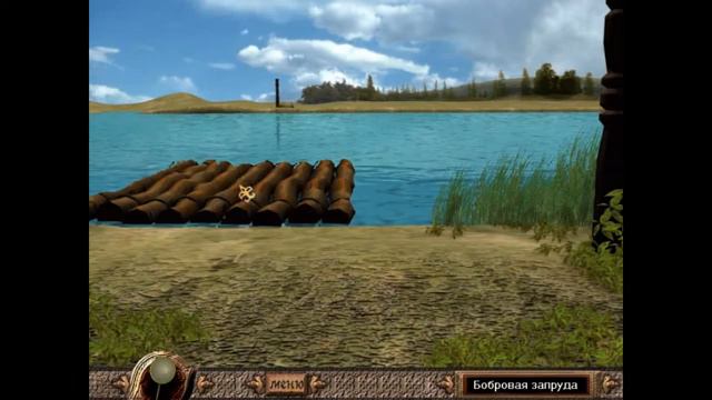 Аркона - серия 3. Палёное селище. смотреть онлайн