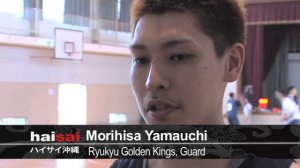 MCCS TV: Hai Sai Okinawa Extra, Ryukyu Golden Kings