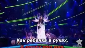 Винтаж Деревья Караоке