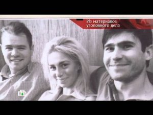 "Следствие вели...": "Удар рапирой"