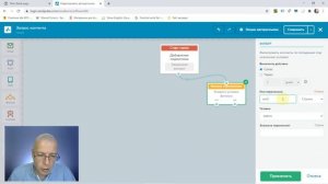 Автоматическая отправка письма (файла) после заполнения формы сайта на Tilda | SendPluse