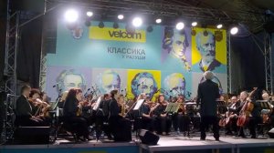 Ф. Зуппе. Увертюра из оперетты "Лёгкая кавалерия"