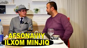 ЭКСКЛЮЗИВ ИНТЕРВЬЮ. AFSONAVIY ILXOM MINJIQ. BU KUNLARNI ONAM KO'RMAGAN.