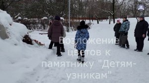 1+1 Интеллектуальная викторина