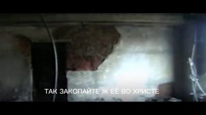 Егор Летов - все идёт по плану . Клип