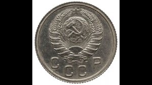 СКОЛЬКО СТОЯТ МОНЕТЫ СССР 10 КОПЕЕК 1938 ГОДА