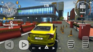 Прохождение Car Simulator 2 #57 ➤ Школа парковки: Уровень 9