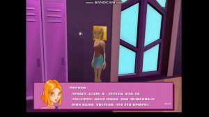 Блум в волшебной школе фей. Клуб Винкс или Winx Club 4 серия.