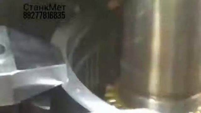 СтанкМет / Нарезка внутреннего зуба